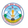 Loksewa Aspirant