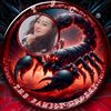 karibo1231