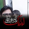 musheermusheer7814