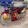 brlk76