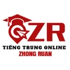 Tiếng trung Zhong Ruan