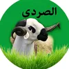 mohssinmohsin8