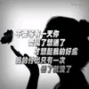 user0q4fpjhhja