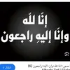 m_hanarey