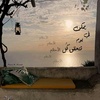 maram_2410