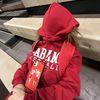 baylee_peace1