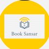 Book Sansar