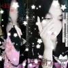 jinsainis
