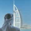 Fahad | فهد