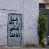 sabir23477