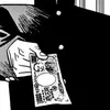 .govhiro