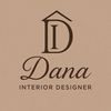 Interior designer