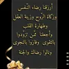 amalhsso