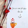 azoz.qaid