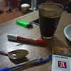 johan_zebrian