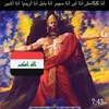 laith.jabbar85