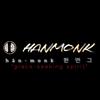 hanmonkcreates