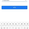 user1811379031315