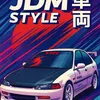 isa_e34