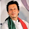 pti...official07