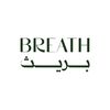 بريث