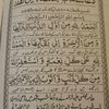 umar52774