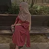 amalunsername