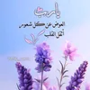 mustafa_mw55