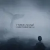 head_tm