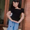 yantinira