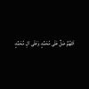 annahhhhhabdullah