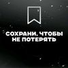 sbvsesob