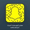 user0549495393