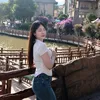 lingbi