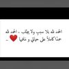 fatimah31963
