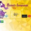 beauty_language2024