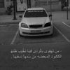 eng_hamza99