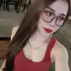 nii_2000
