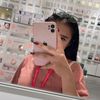 sofiaamlnd