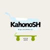 kahonosh