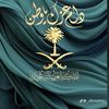 almosab511