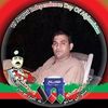 rahimkhanalikhel