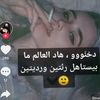 user7197203884