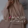 ranamustafa446