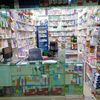 tajakpharmacy