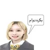 Kawa