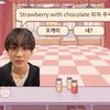 .kookiecutiepie