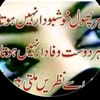 nawal966