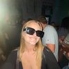 emmaaleona