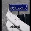 قران